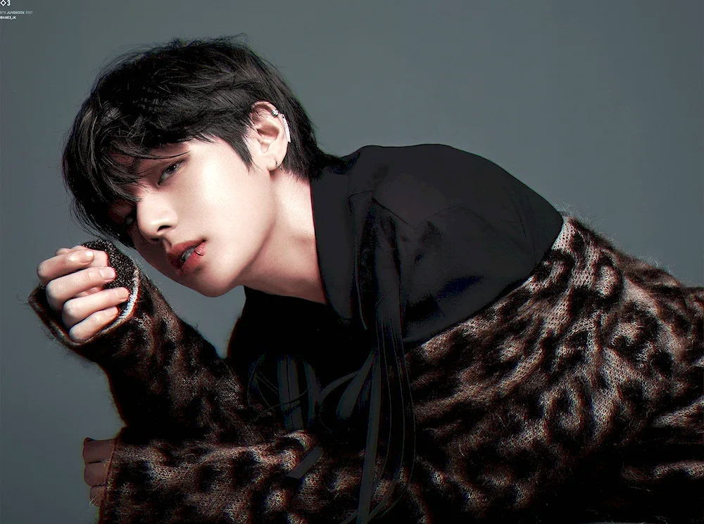 Taehyun BTS