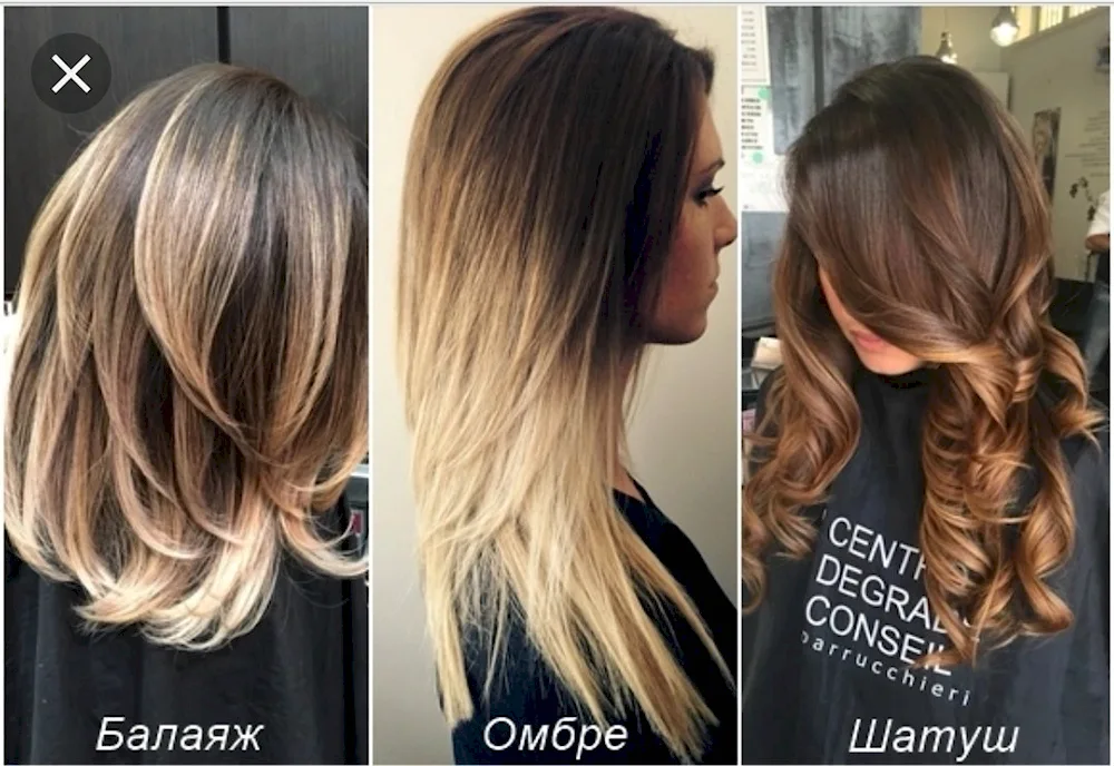 Balayage and shatush technique difference