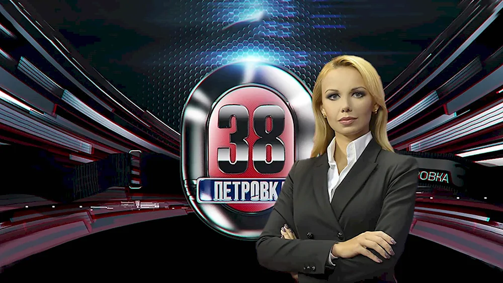 Anna Prokhorova announcer