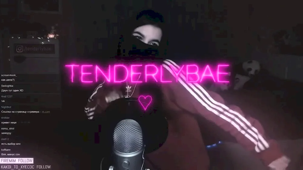 Tenderlybae