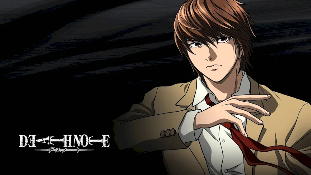 Yagami Light