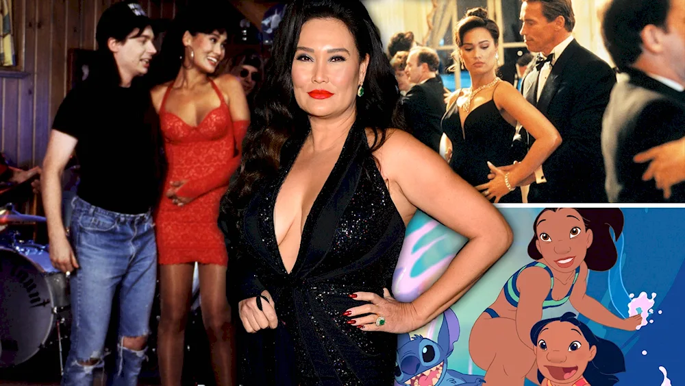 Tia Carrere