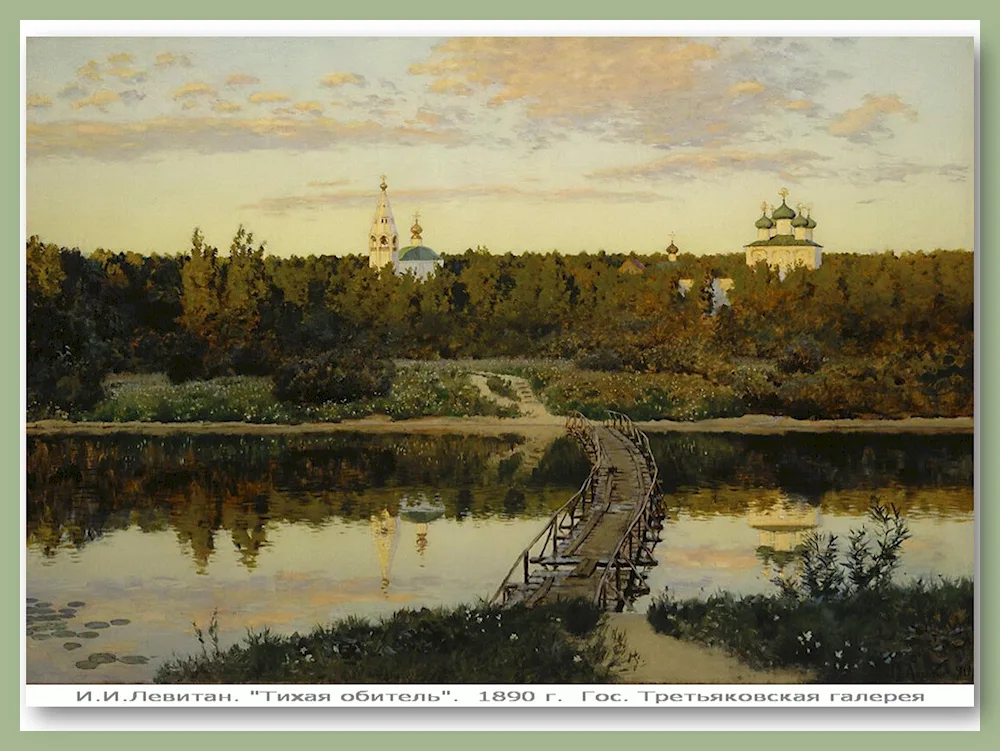 Silent monastery Levitan