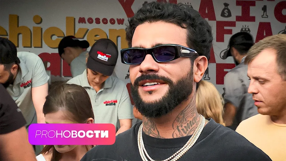 Timati 2022