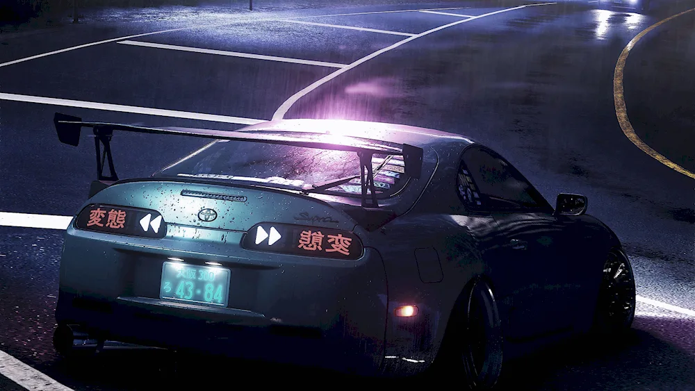 Toyota Supra need for Speed 2015