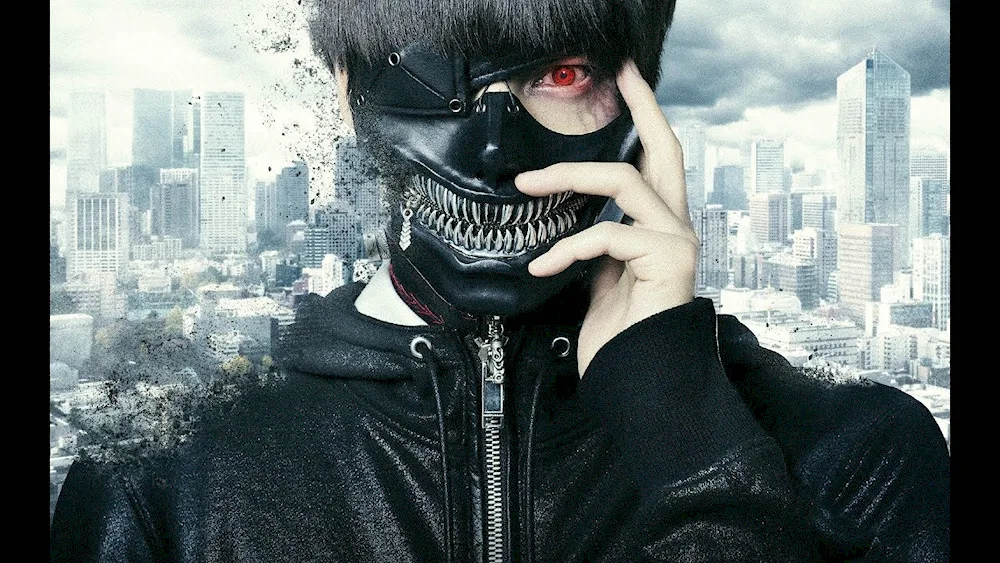 Kaneki Ken