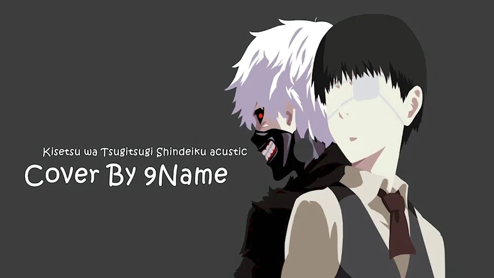 Kaneki Ken's personalities
