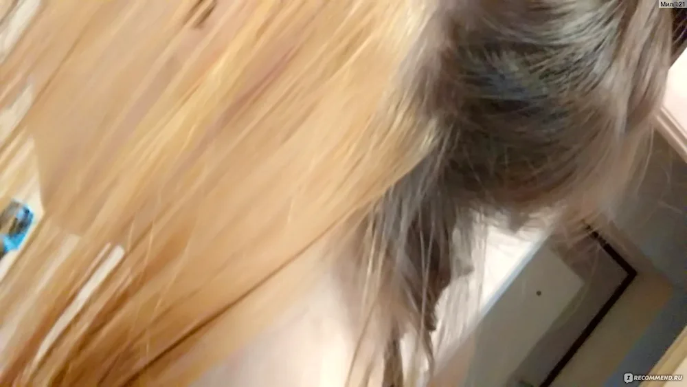 Tonic beige blond