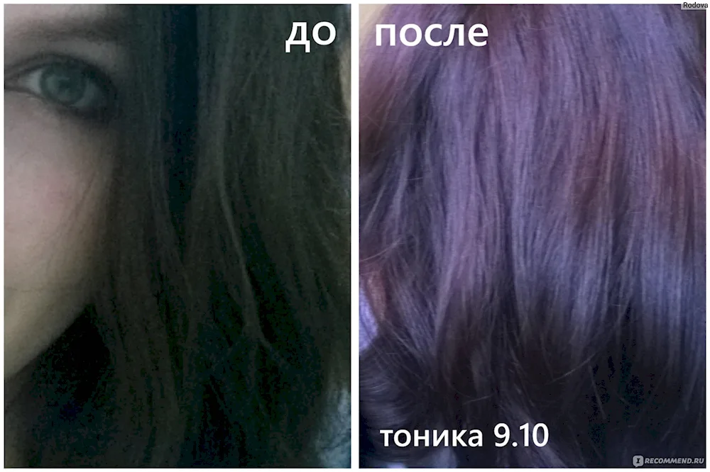 Dark hair tonic before and after