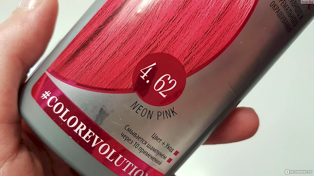Tonic Neon Pink 4.62
