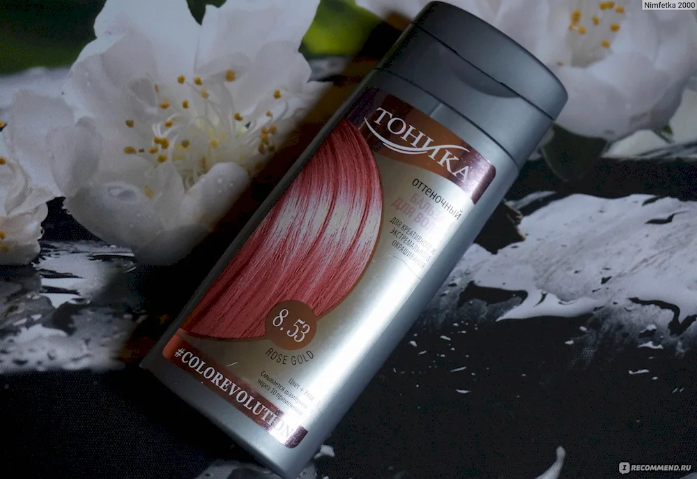 Tonic rose gold 9.53