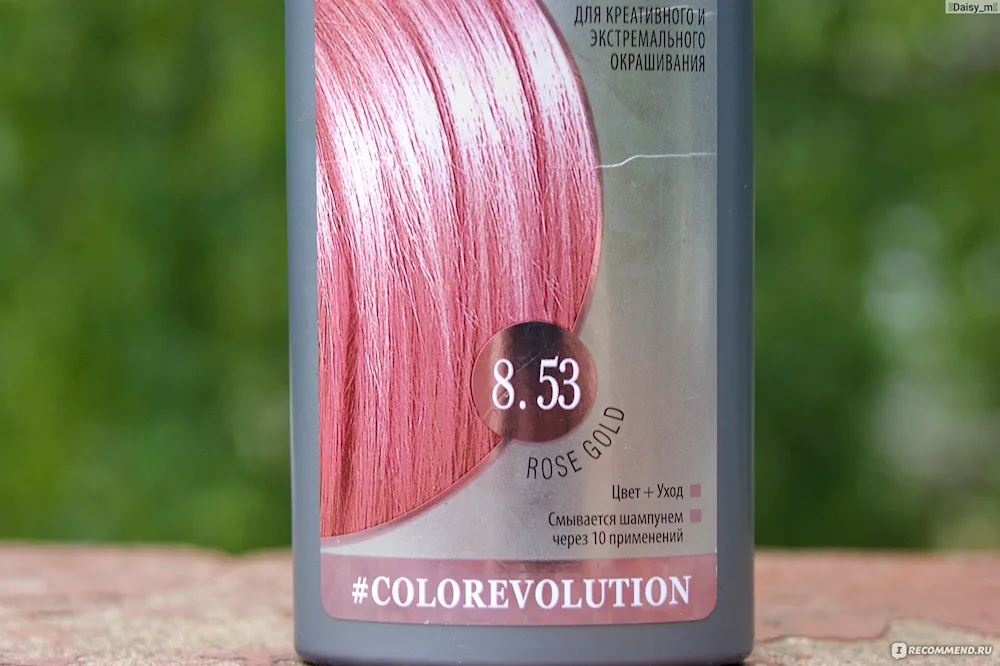 Tonic 8.53 smoky pink