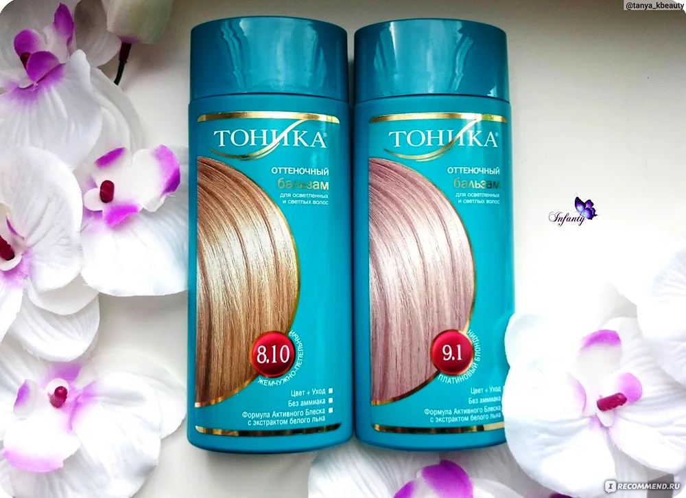Hair Tonic