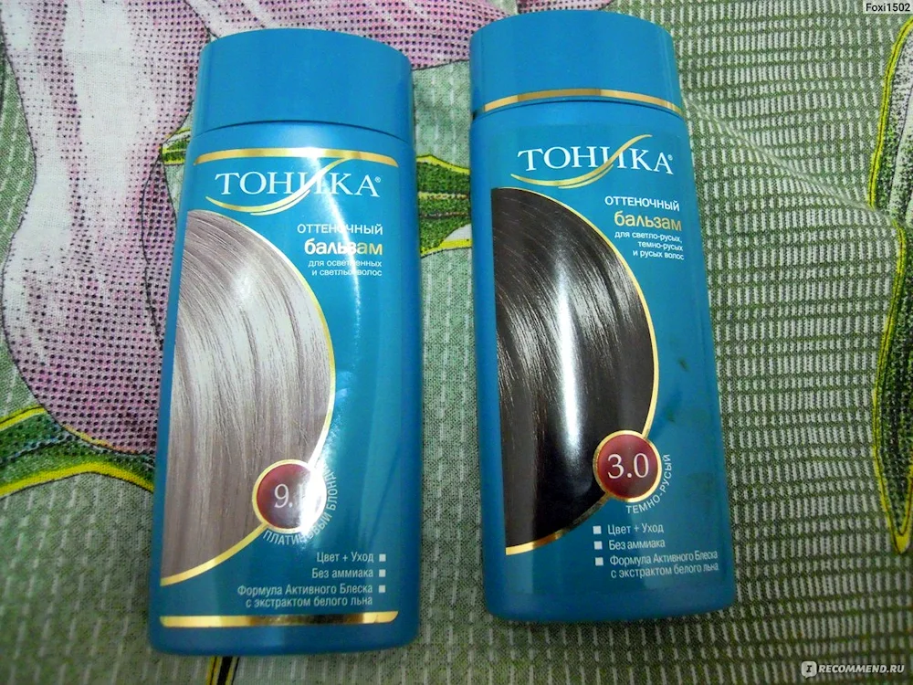 Tonic 8.53 Smoky Pink