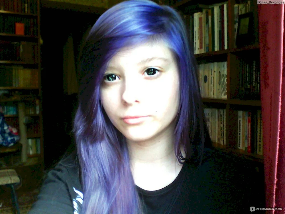Brown Violet hair colour