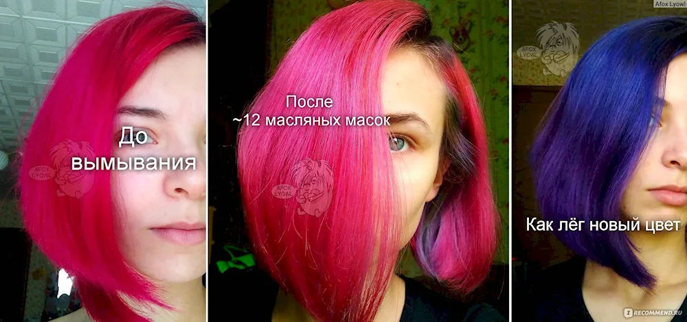 Hair tonics wash out