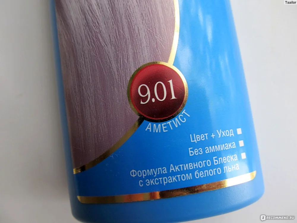 Tonic tint balm amethyst 9.01