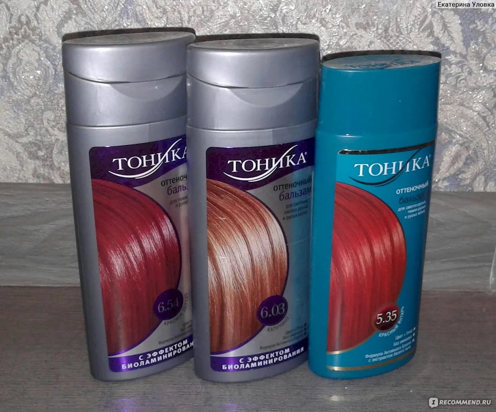 Tonica Rocolor red