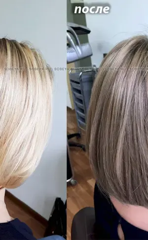 Toning for short hair blonde