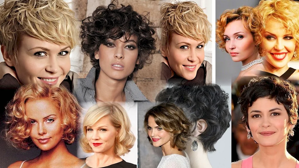 Taylor Swift bob