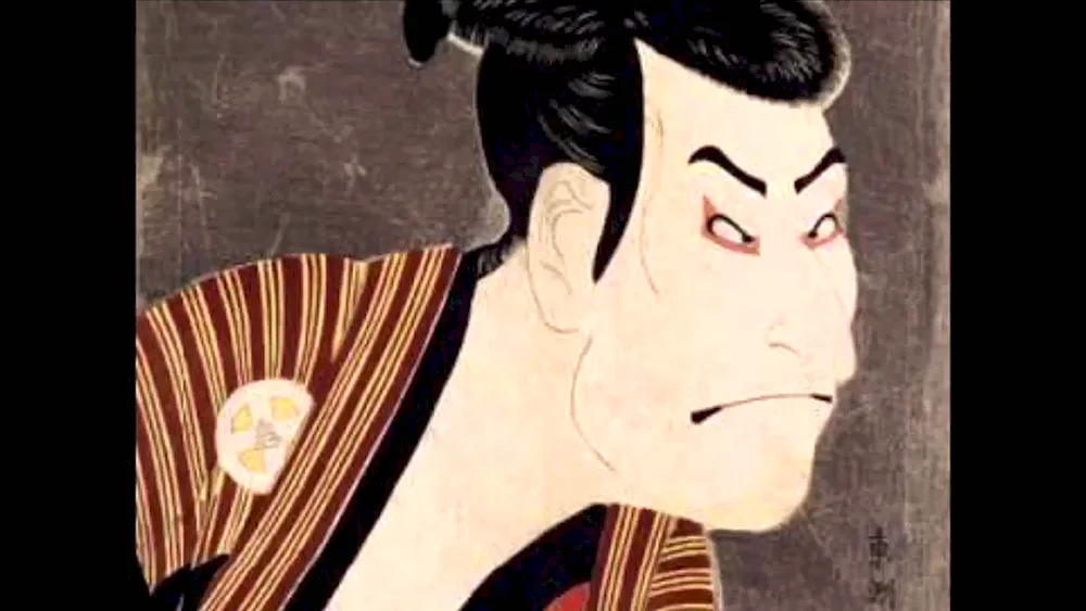 Toshusai Sharaku Portrait Actor