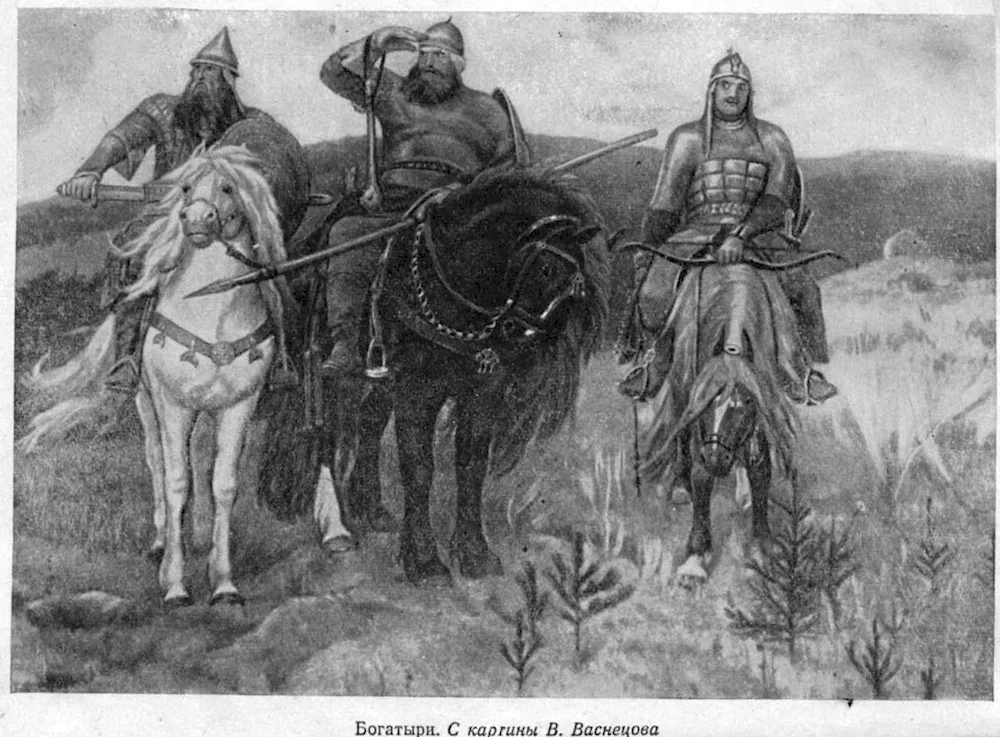 Three Bogatyrs Vasnetsov