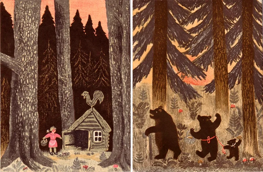 Yuri Vasnetsov Alekseevich