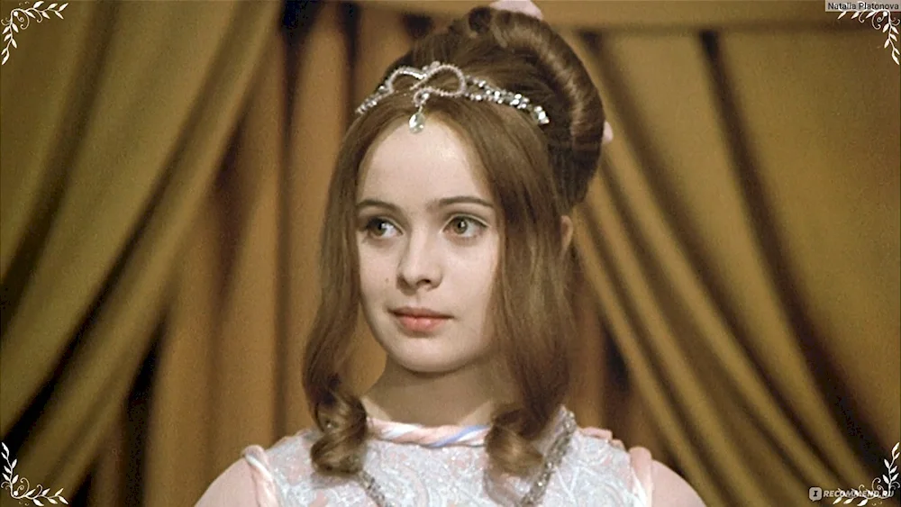 Princess Cinderella
