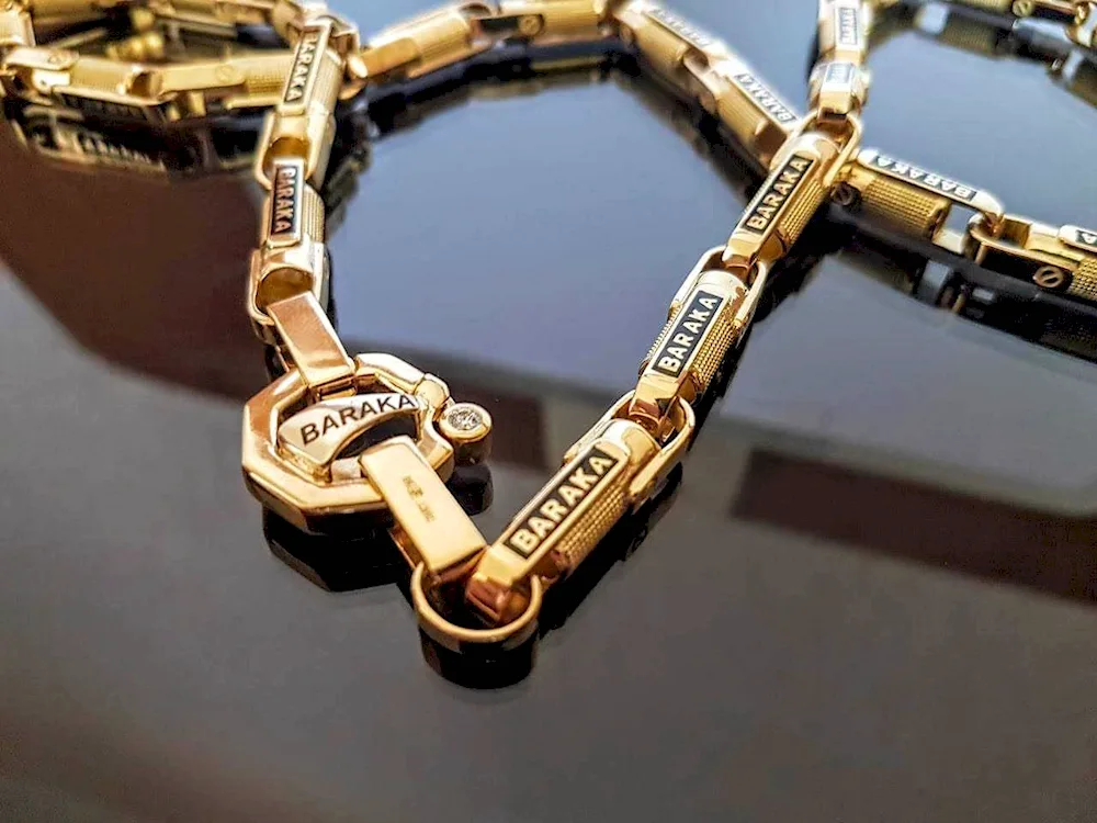 Author chains