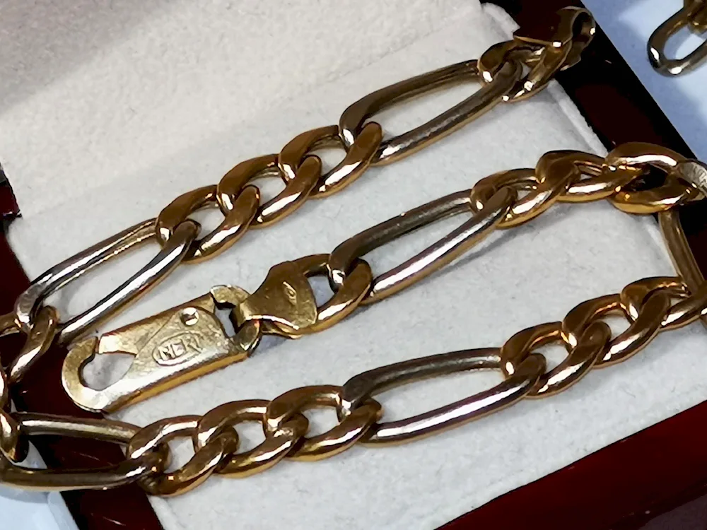 Figaro chain Cartier
