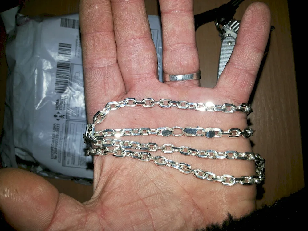 Anchor Chain Brill