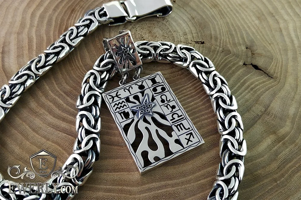 Feather tail braiding silver chain