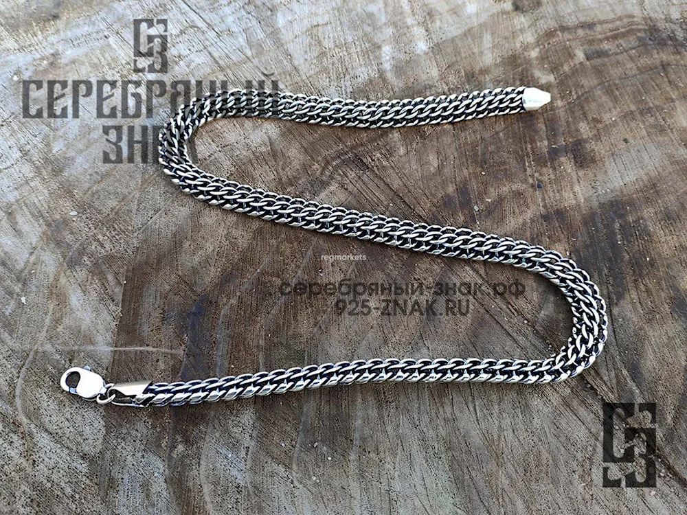 Python silver chain