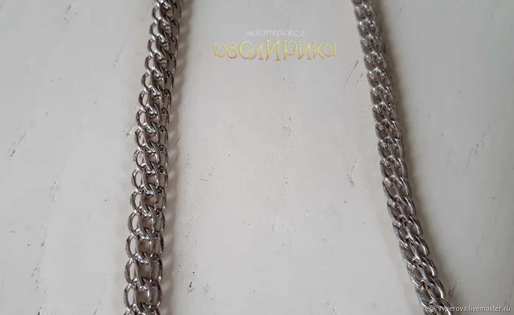 American Chain Silver