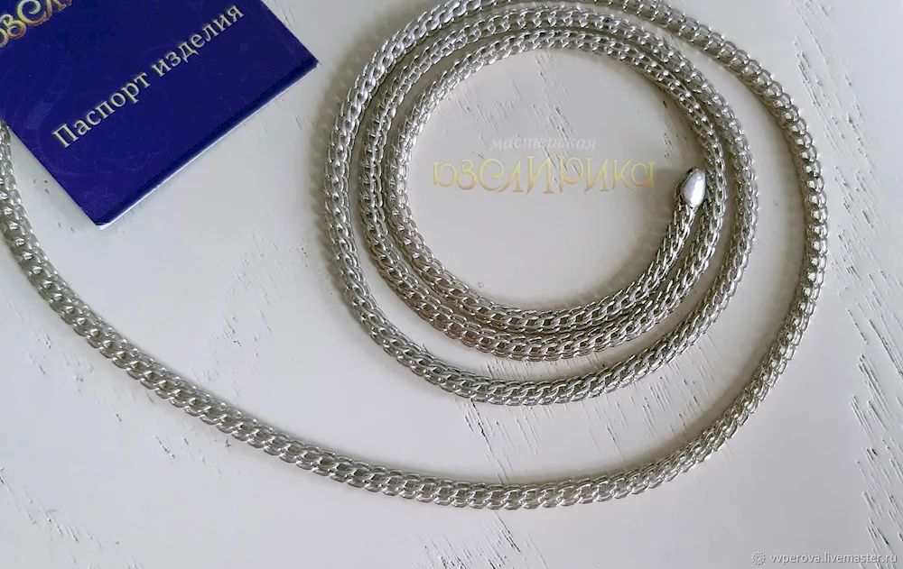 American chain silver