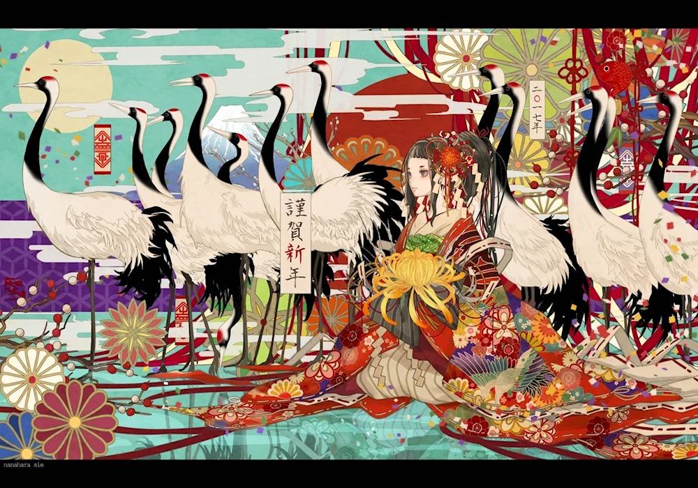 Tsuru Yokai