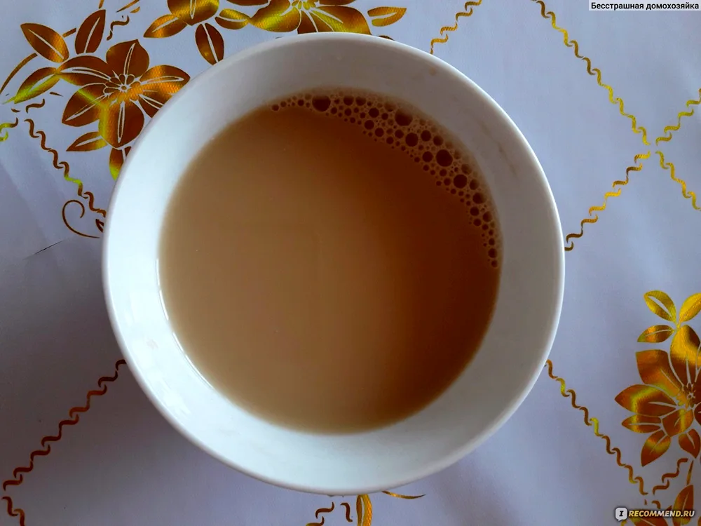 Milk Tea colour