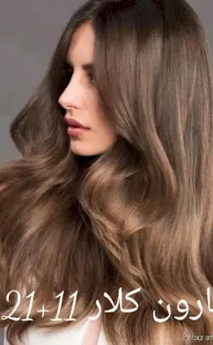Cappuccino hair colour