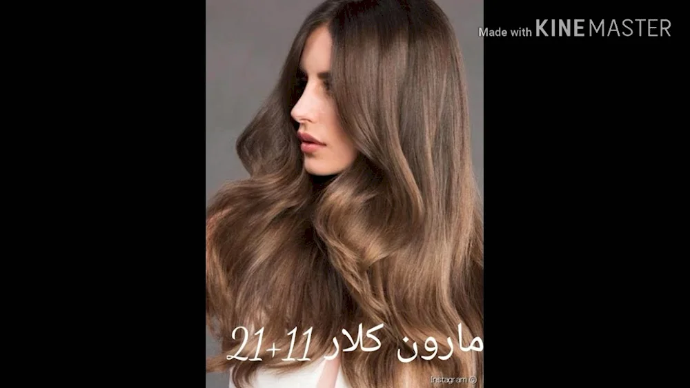 Cappuccino hair colour