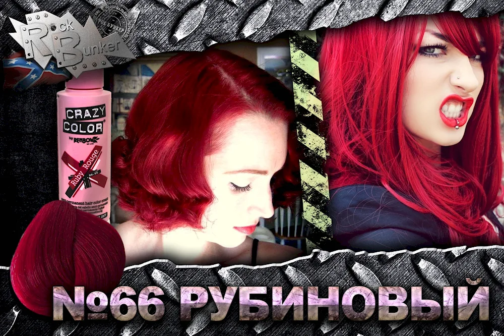 Ruby hair colour