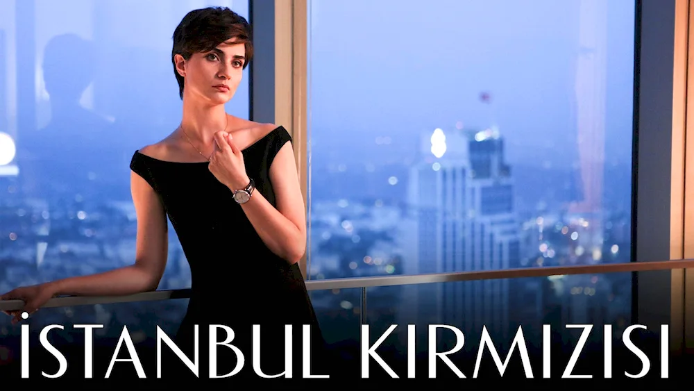 Tuba Buyukustun