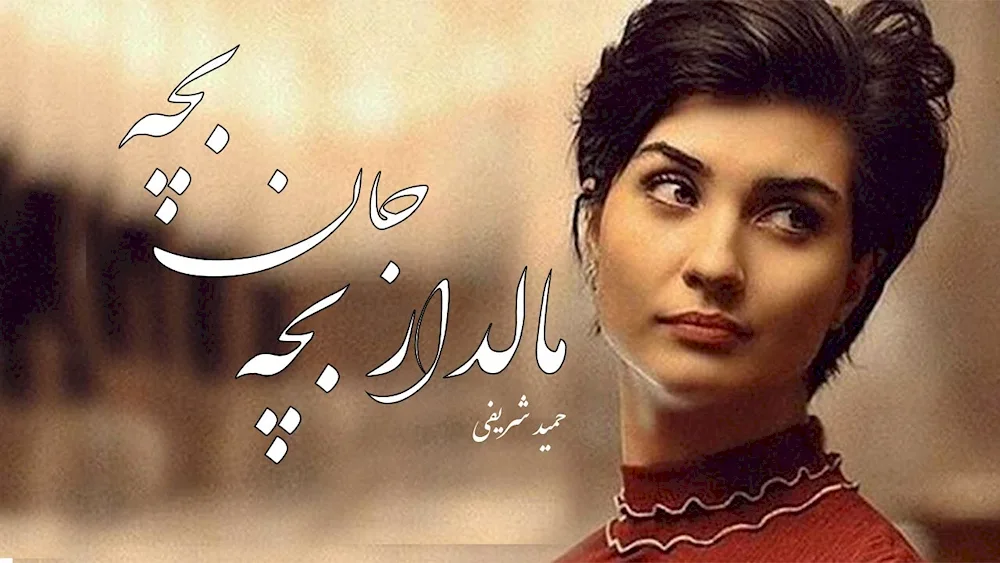 Tuba Buiucustun
