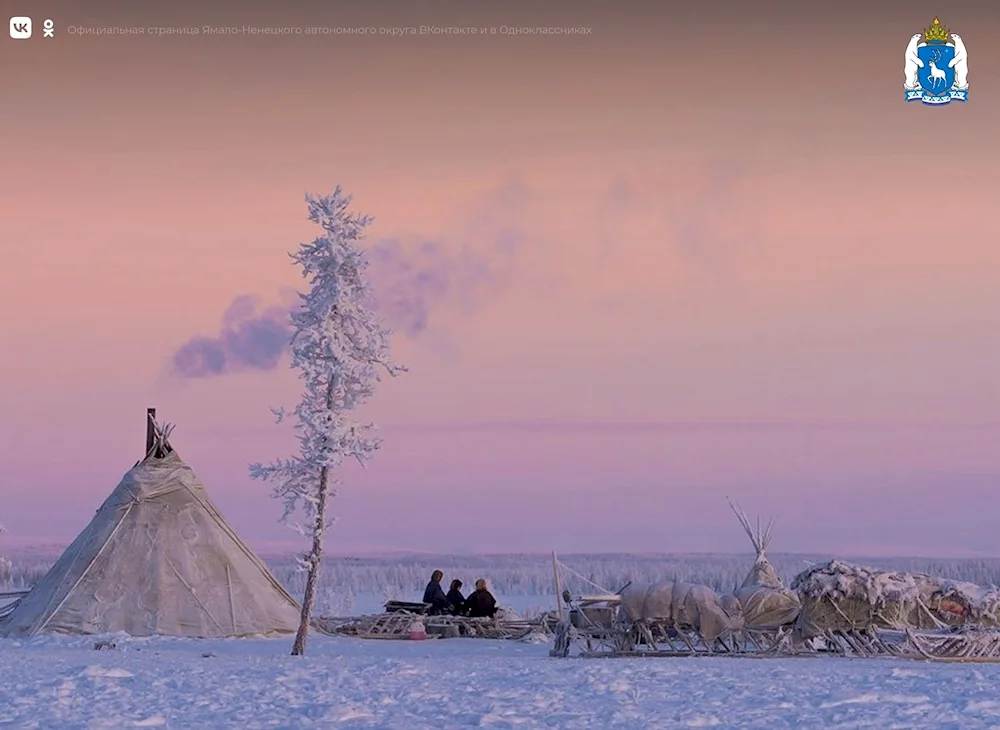 Tundra Nenets Autonomous Okrug