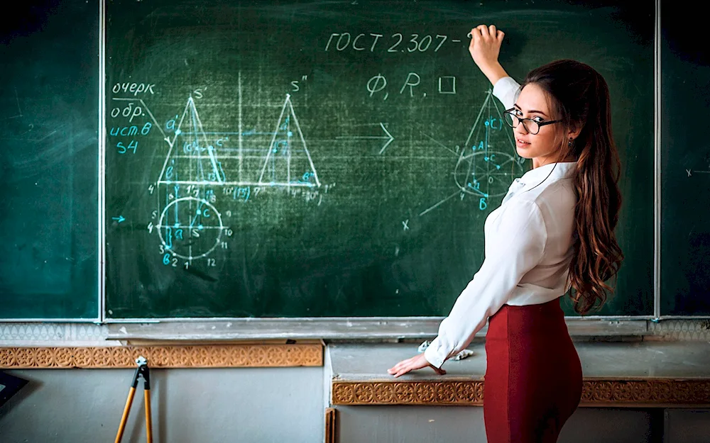 Strict teacher with glasses