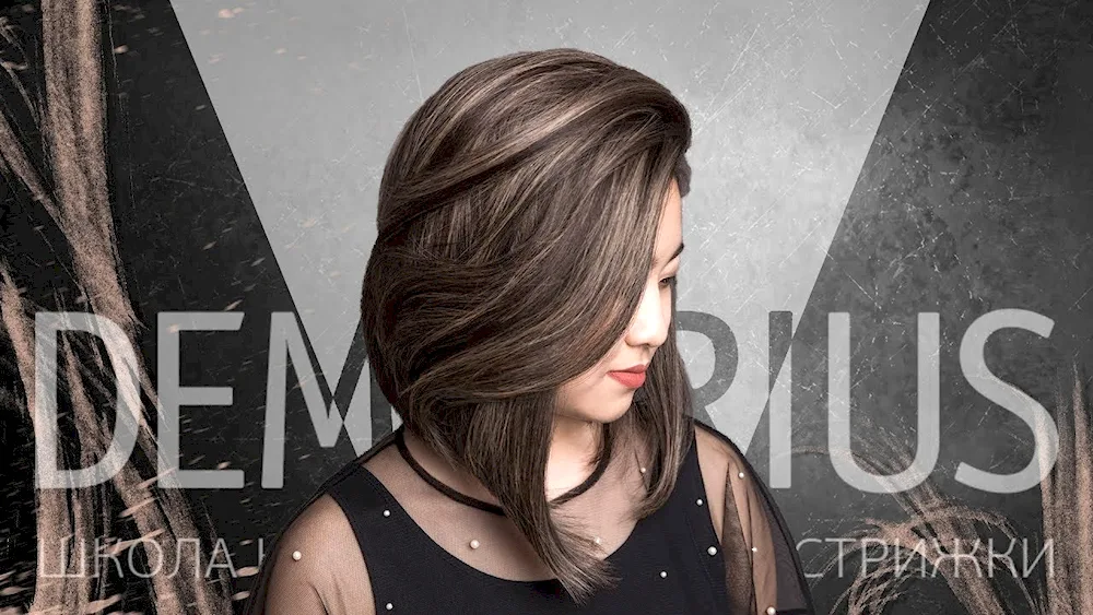 Long haircut for dark hair. melting photo