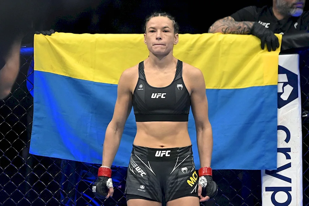 Maryna Moroz UFC