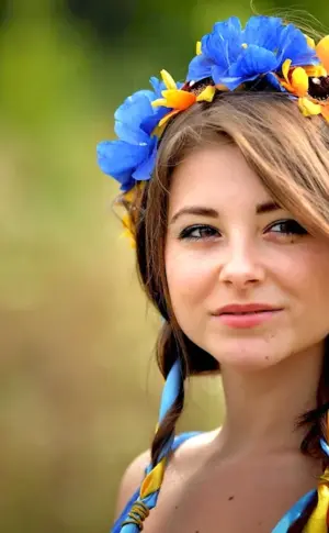 Ukrainian girls