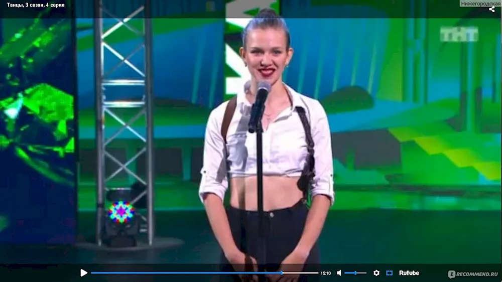 Ulyana TNT Pylayeva