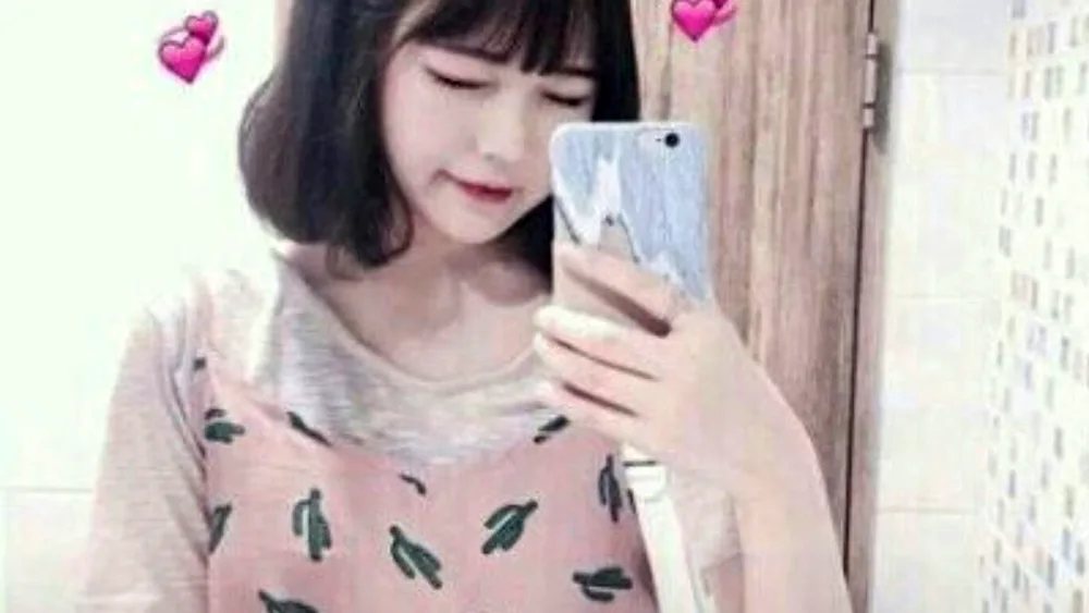 Ulzzang Oljang