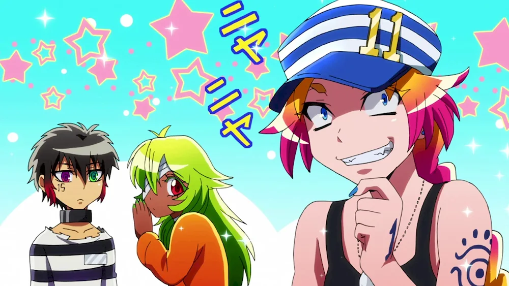 Anime Nambaka Prison
